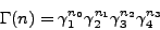 \begin{displaymath}
\Gamma(n) = \gamma_1^{n_0} \gamma_2^{n_1} \gamma_3^{n_2} \gamma_4^{n_3}
\end{displaymath}